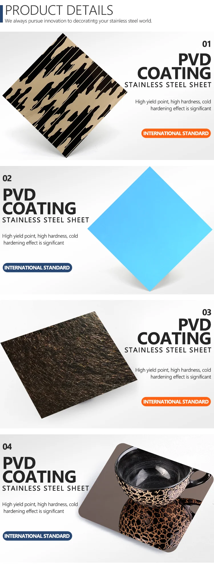 PVD Color Coating_04