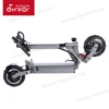 /product-detail/2019-toursor-ts_e8-60v5600w-11inch-2-wheel-powerful-dual-motor-electric-scooter-adult-foldable-off-road-folding-electric-scoot-62389380239.html