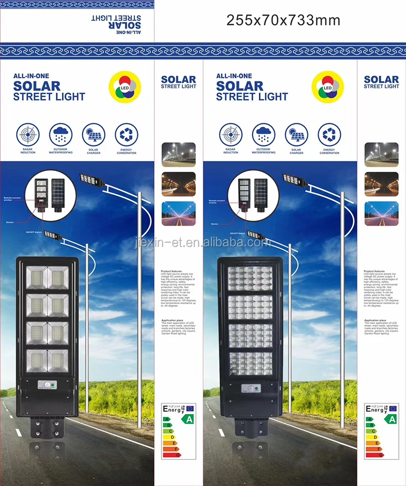 High Efficiency IP65 Solar Panel 90W150W 200W Integrated All In One Led Solar Street Light