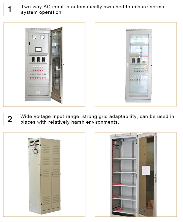 DC POWER detailes.png