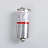 Heat Resistant Waterproof Cylindrical Super Car Capacitor