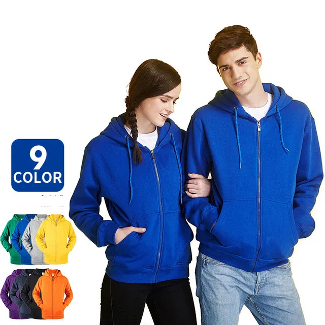 Wholesale Pullover Long Sleeve Men's Hoodies /Custom Hoddies/Zippered Sweater Jacket