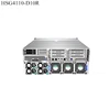 Support Up to 10x 2.5"hot-swap front HDD/SS Hot Selling Server Harmuber 4GPU Server HSG4110-D10R