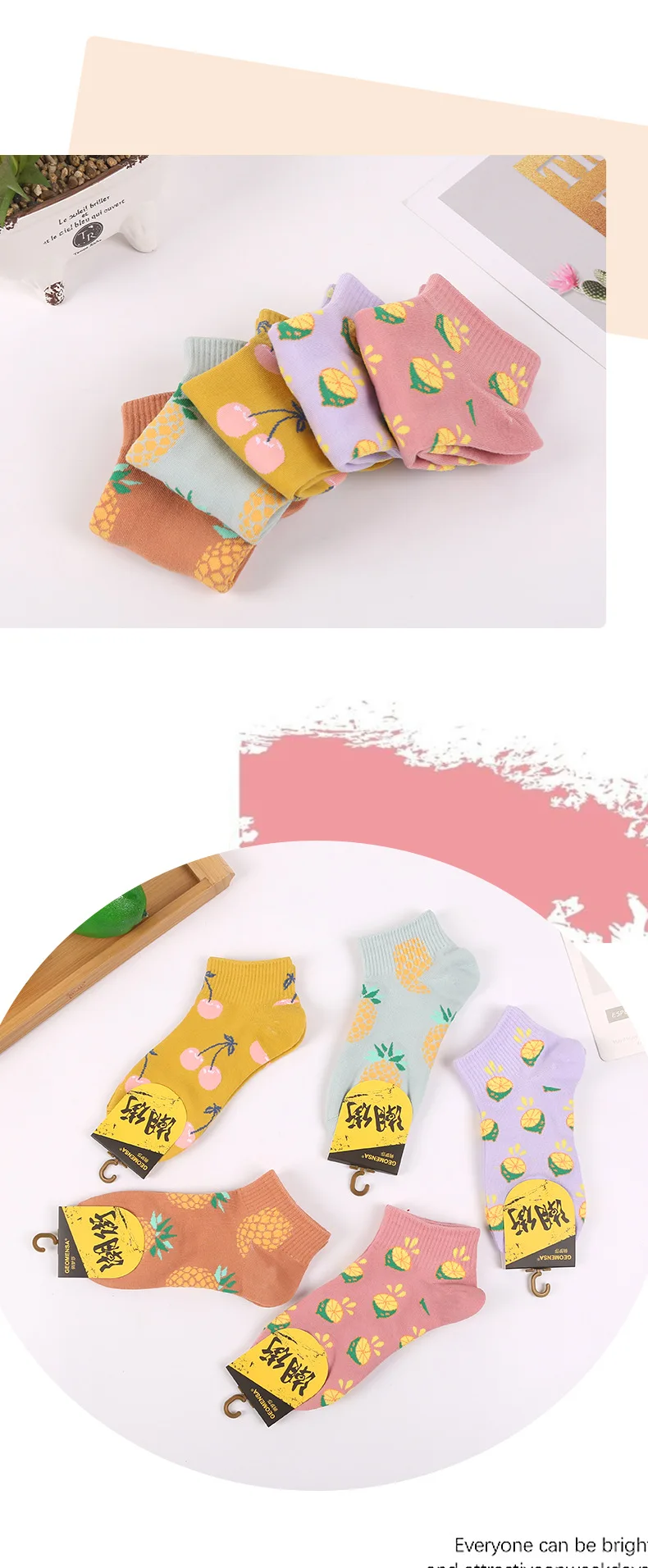 New spring fruit pattern cotton socks for ladies
