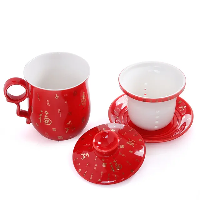 

330ml Ceramic Traditional Chinese Tea Cup with Infuser Lid and Dragon Artwork Tea Mug Chinese Red Drinking Mug, Any pms colour is accepted