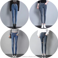 

2020 Fashion Denim Women's Juniors Distressed Slim Fit Stretchy Skinny ripped Jeans