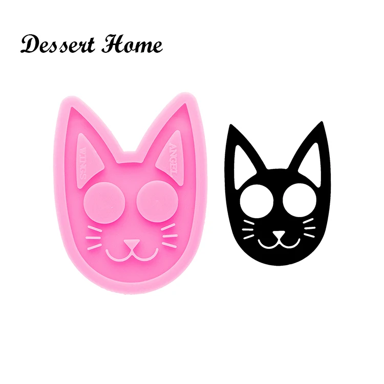 

DY0609 Super glossy Cat/Unicorn/Dog Heart Defense Keychain Mold - DIY Resin Crafting Mold - Silicone Mold - Epoxy Mould Craft, Pink