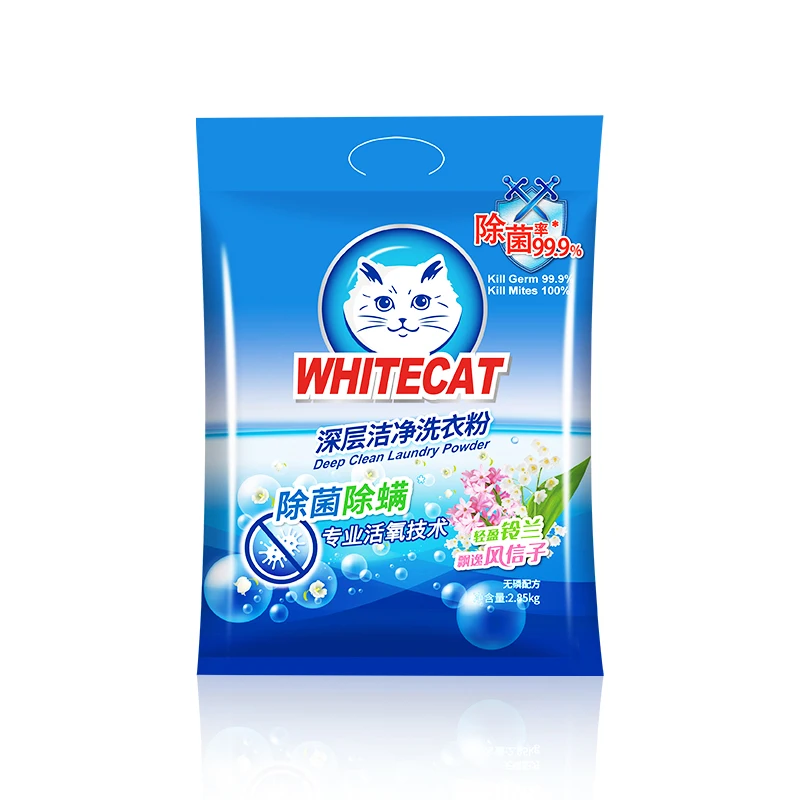 

Whitecat 2.85kg Deep Clean Laundry Detergent Natural, Eco Friendly Laundry Detergent with Factory Price Low MOQ, White