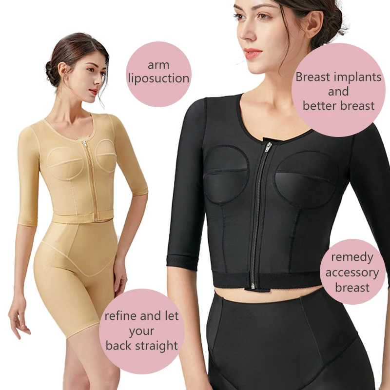 

Arm Liposuction breast implants recovery shapers garment women compression post surgery top Shapewear, Black , skin