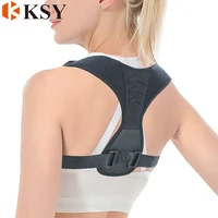 

KSY Adjustable Elastic Memory Foam Upper Back Improve Compression Shoulder Back Posture Corrector for Women and Men