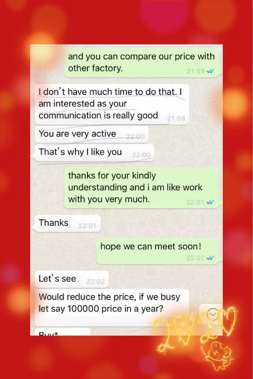 QQ20200424135442