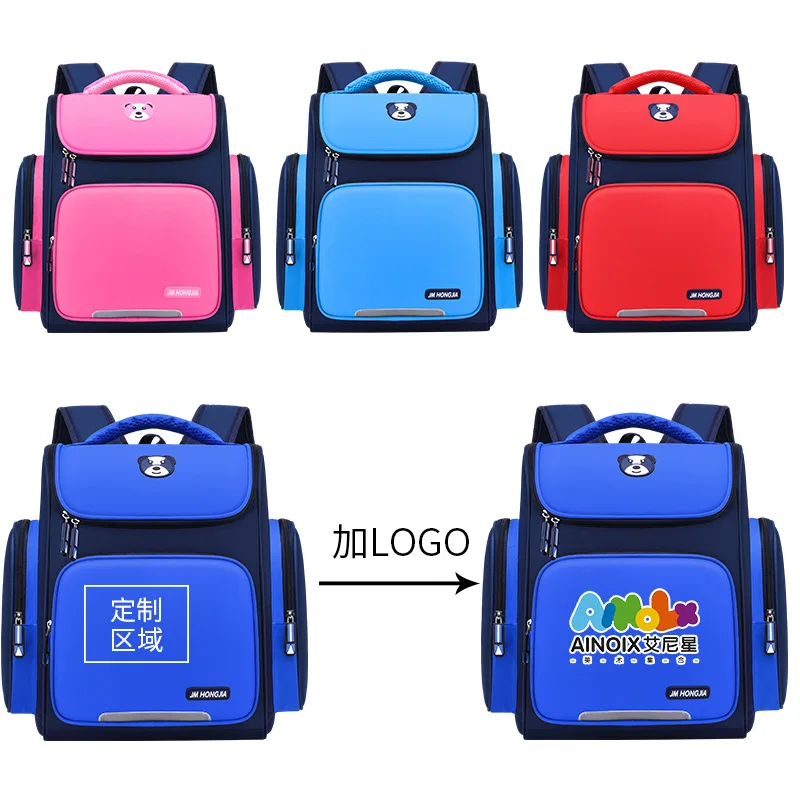 

custom logo Oxford cloth waterproof primary school student backpack schoolbag, Many colors