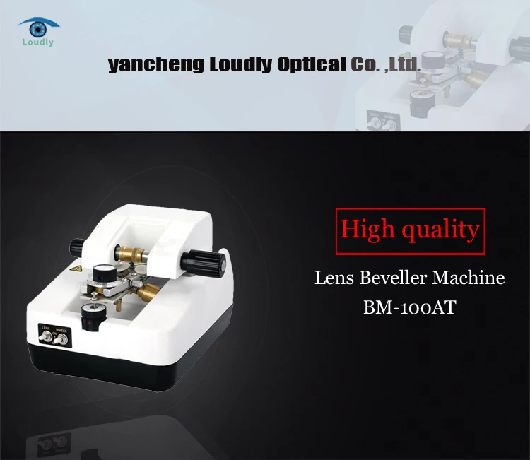 Ophthalmic instrument low price bevelling machine BM-100AT