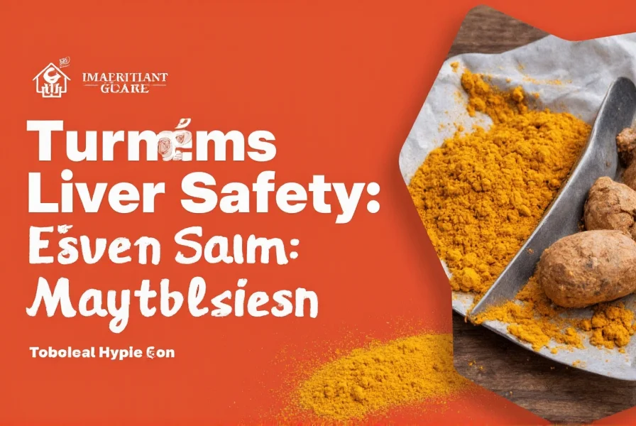 Turmeric root and powder showing natural versus concentrated forms