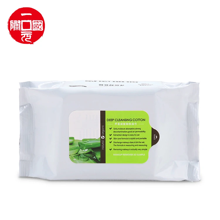 

Oil free makeup wipes remover makeup remover pads for Lady Cleaning Face and eyes