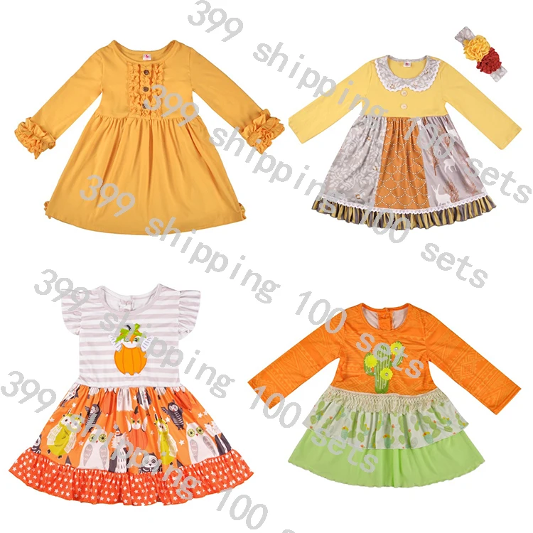 dropship childrens boutique clothing