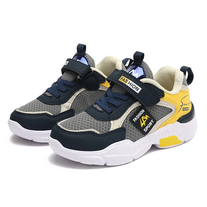 

Boys' sports shoes 2021 new children's running elementary school students 4-14 years old children's mesh casual shoes