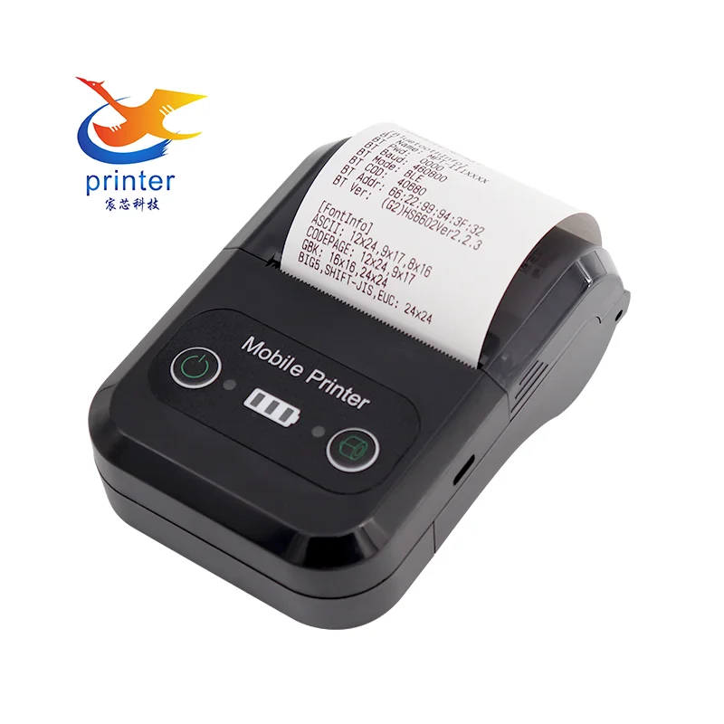 

58mm thermal printer type C USB 2600 Mah battery, Black+white