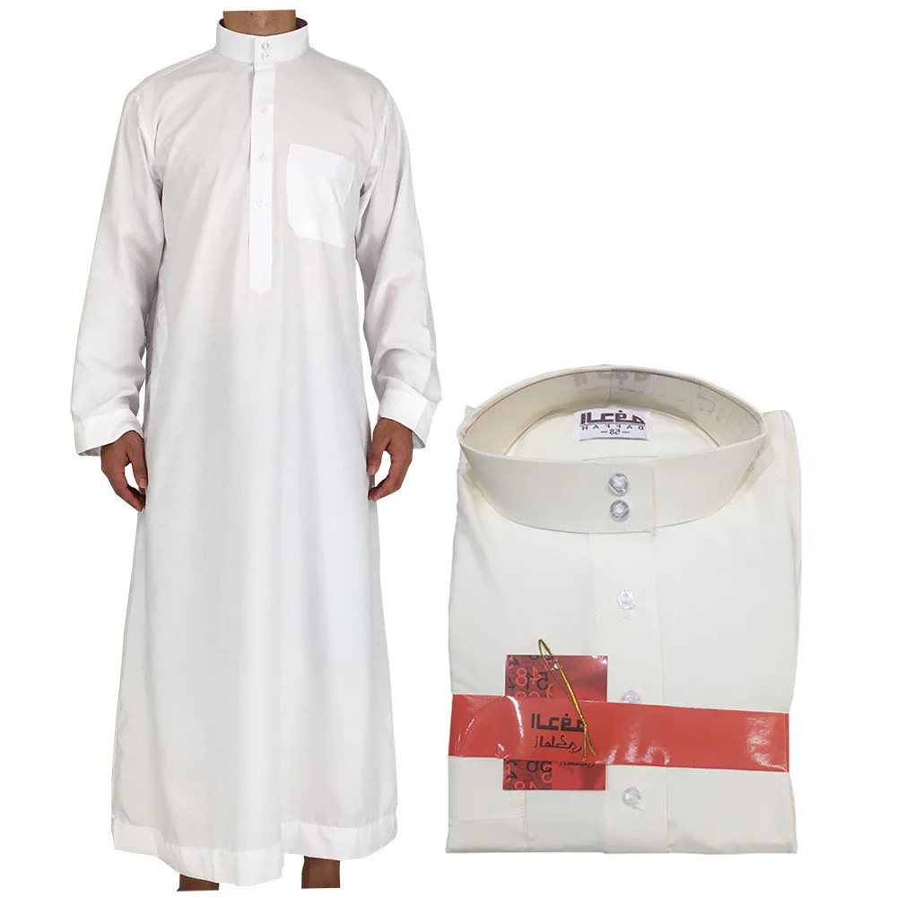 

2021 Design Haramian Dubai Islamic Men's Tobe Long Sleeve Saudi Arabias Thobe Muslim Thawb, Photo shown