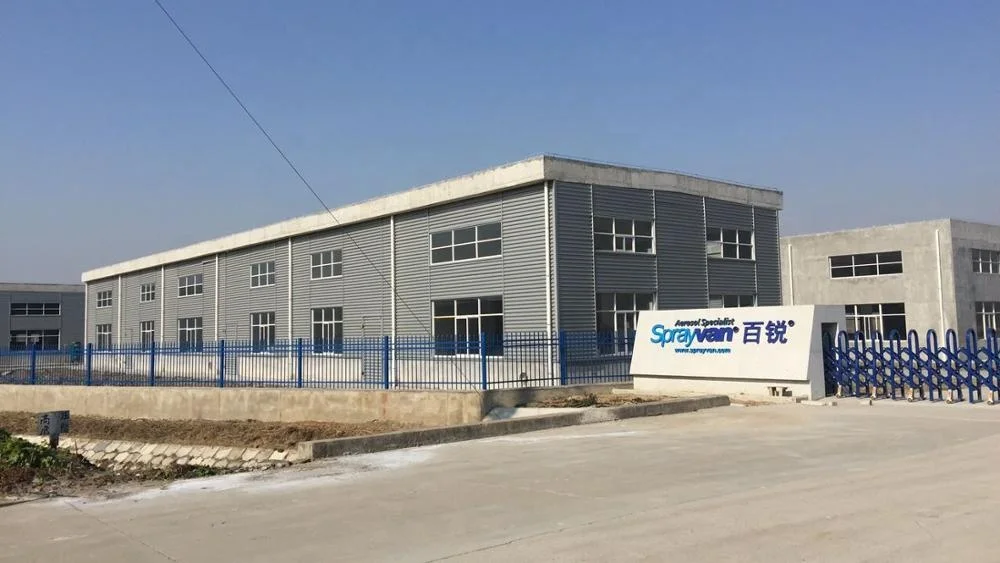 Our Factory 1.jpg