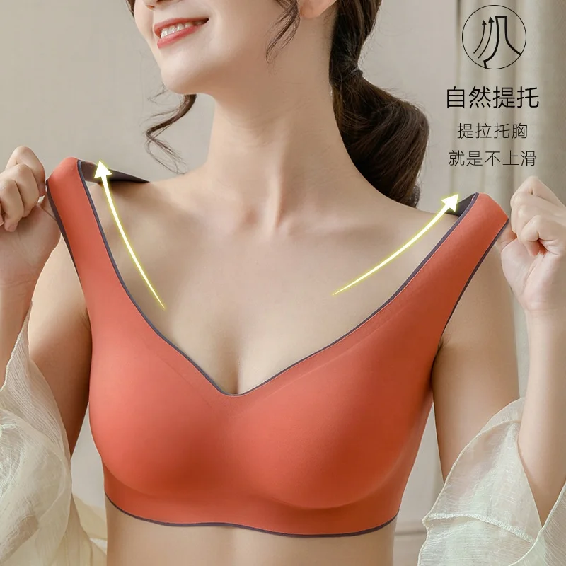 

Wholesale Many Colors Women Comfortable Padded Ladies Yoga Seamless Latex Bra