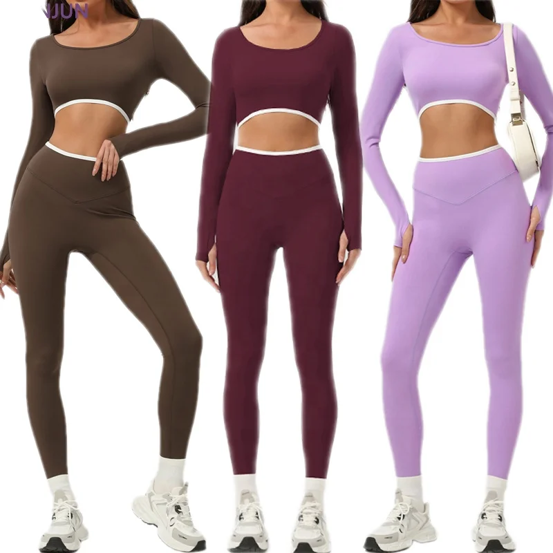 两件式High Elasticity High-Waisted Yoga Set