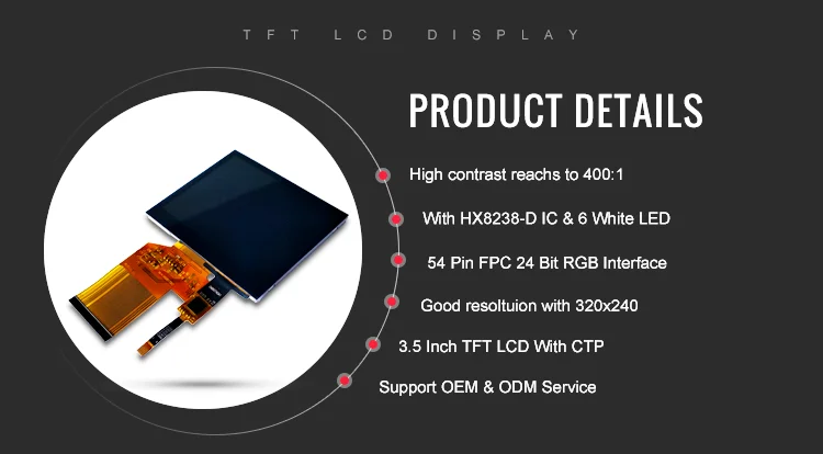 lcd capacitive screen module