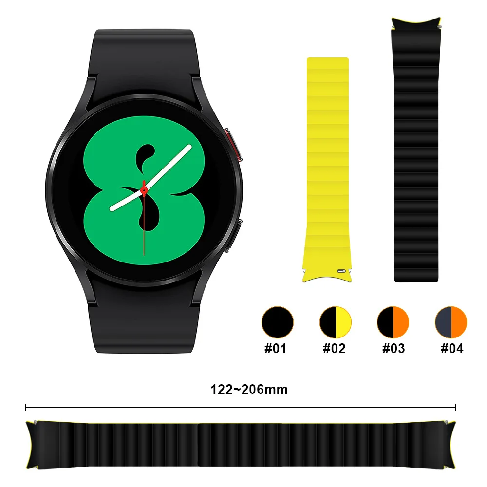 

BOORUI Silicone Newest Magnetic Suction  Wristband Fashion Luxury Watchband For Samsung Watch 4 Band, 4 colors