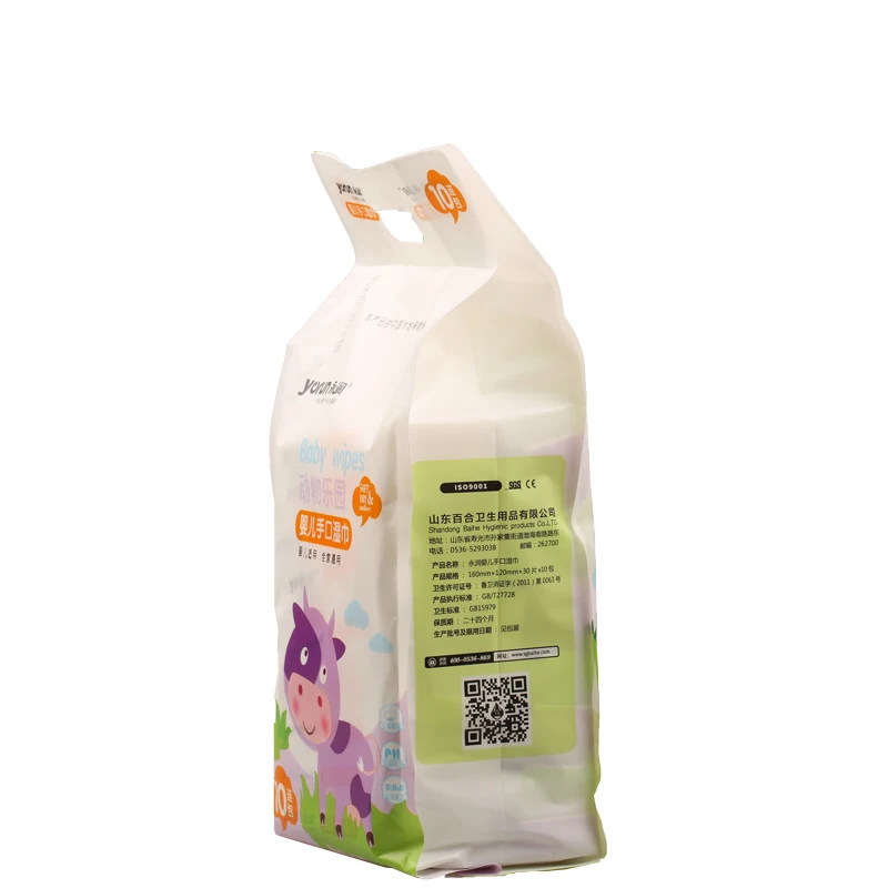 
Baby Wipes Baby hand and mouth Wipes RO Pure Water no alcohol no added Baby Wipes 10 Pack 