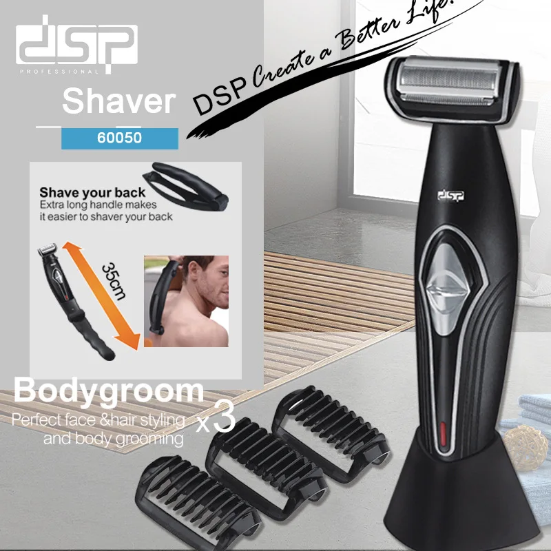 
Rechargeable Professional Household Portable hairdressing device body Shaver set 