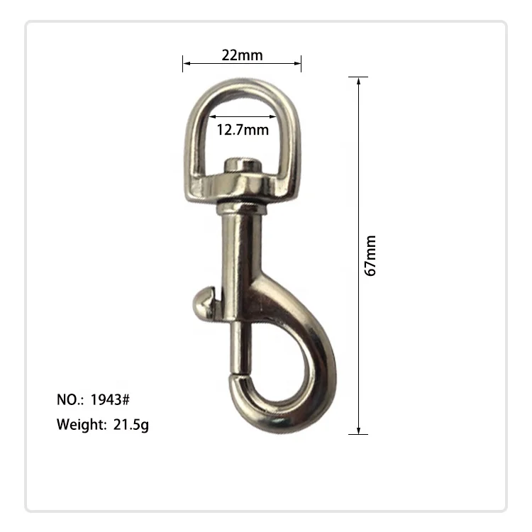 

high quality zinc alloy dog leash snap hook metal dog collar buckle for pet
