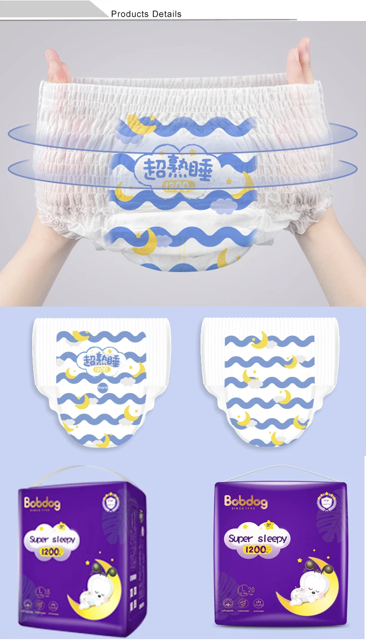 nappy swim diapers