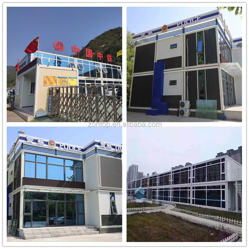 container house2017.jpg