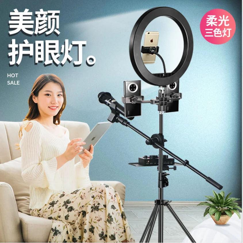 

Mobile network video broadcast equipment