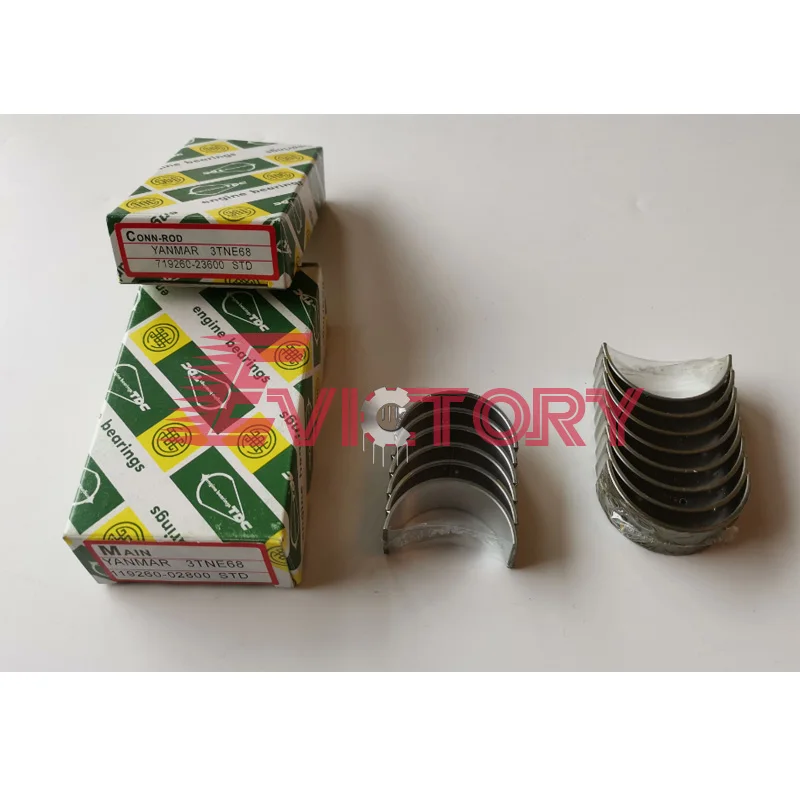 

For Yanmar 3TN66UJ 3TN66-UJ 3TN66 rebuild overhaul kit gasket + ring bearing