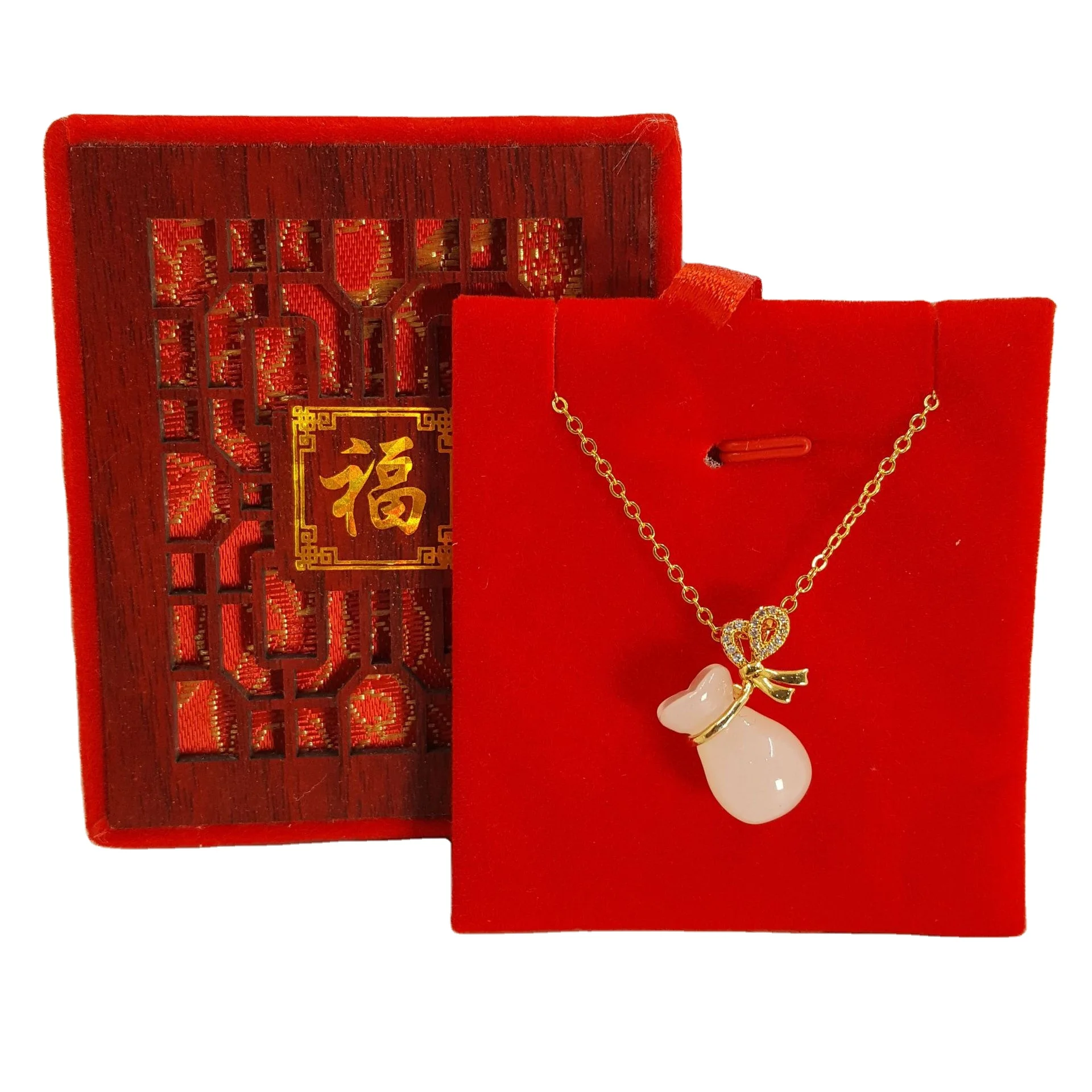 

Shajin Lucky Bag Ancient Method Necklace Pendant Bag Lucky Money Bag Inlaid Jade Pendant Brass Imitation-Gold