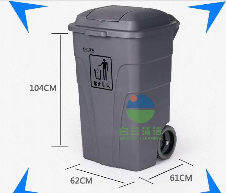 120L 240L garbage can with pedal wholesale foot control garbage bin ...