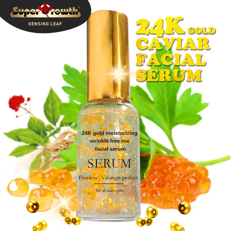 

skin care private label 24k gold steam cell vitaminc caviar anti aging serum for face