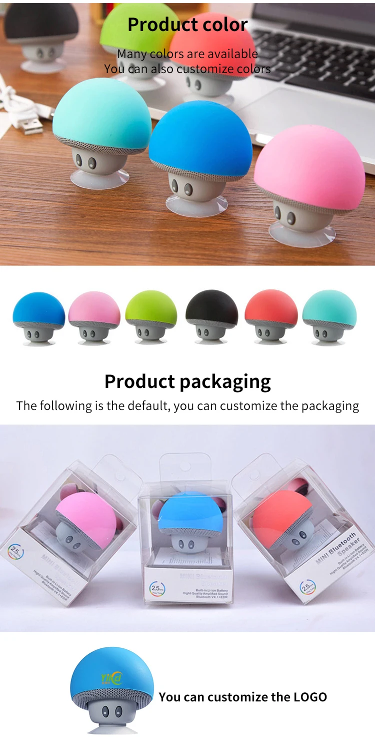 Museeq OEM Manufacturer Som Sucker Mushroom Phone Holder IPX4 waterproof Shower Portable Wireless Mini BT Speaker - ANKUX Tech Co., Ltd