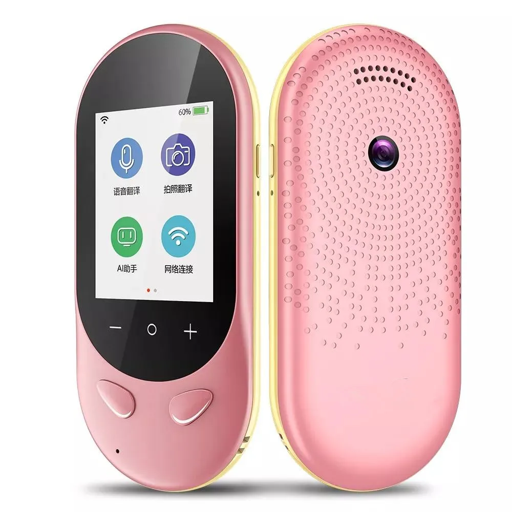 

2019 japanese rakuten/amazon/Yahoo popular 106 language two way portable smart voice off line translator