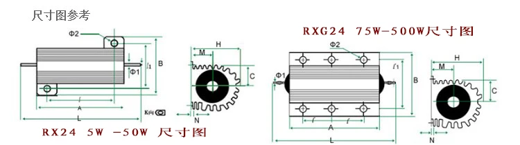 Kr 100w