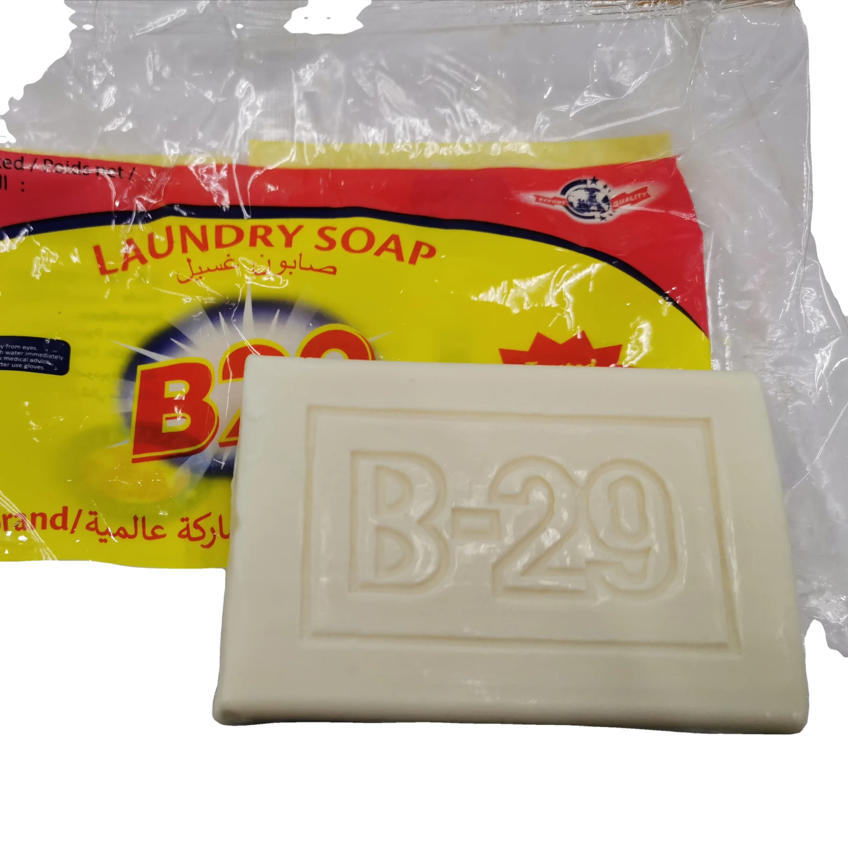 

China Manufacturer white laundry soap bar 250g B29 multipurpose soap