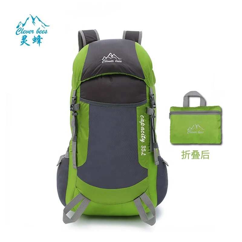 

Travel travel shoulder folding bag ultra light skin bag outdoor hiking backpack portable men and women manufacturers custom LOGO