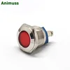 16mm 12v Metal LED Pilot Panel Dash Signal Indicator Warning light with Screw Terminal Brass Chrome Finish Car Boat Marine