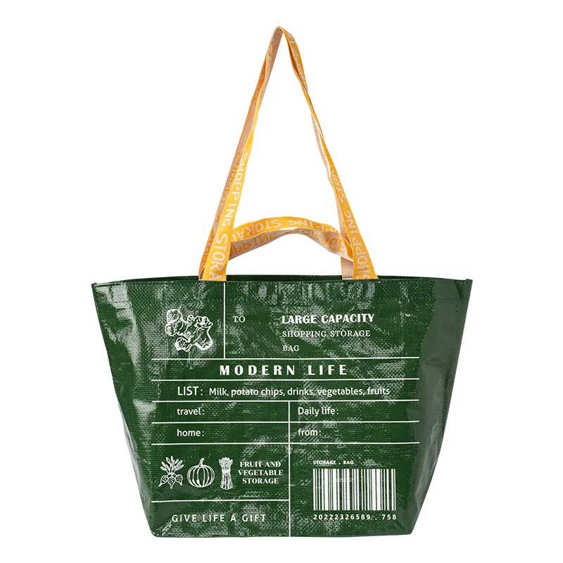 

Recycled Nylon printed PP Woven Laminated Shopping Bags Glossy PP Woven Bags Grocery Shopping Tote waterproof shopping Bags, White yellow green beige