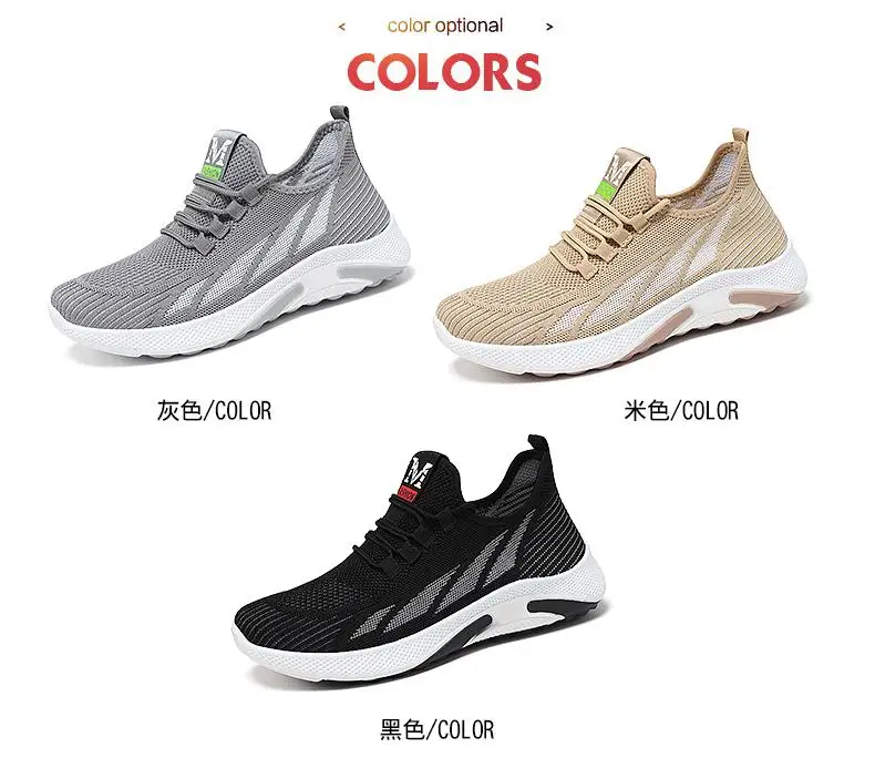 

New stylish cheap running shoes for men 2022 sneakers shoes casual for men, Customized color