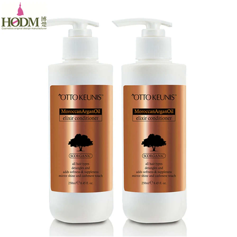 250SO-conditioner.jpg