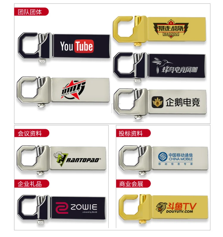 Factory cheaper usd2.0 metal buckle 8g 16g 32g 64g usb stick pendrive memory usb flash drives with logo free