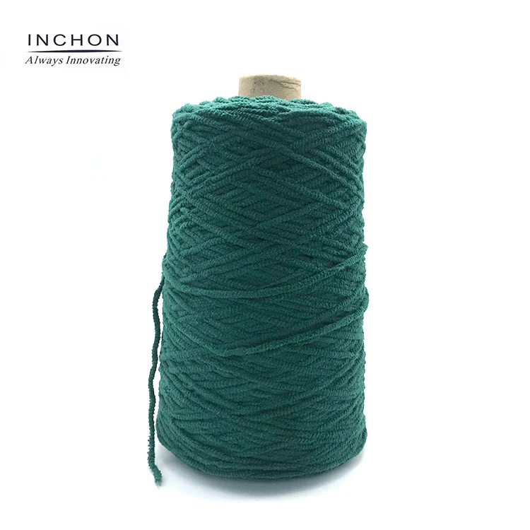 wool chenille yarn