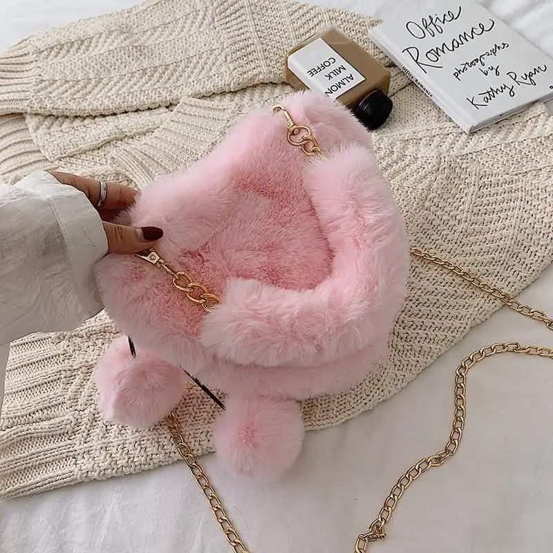 

Women's Heart Shaped Faux Fur Crossbody Bag Plush Wallet Purse Chain Shoulder Bag, Customizable